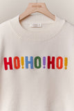Christmas Lettering Sweater (Cream)