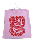 Snake Joan Heavyweight Muscle Tee