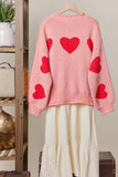 Heart Patch Sweater