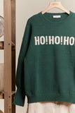 Christmas Sweater with Lettering