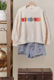 Christmas Lettering Sweater (Cream)