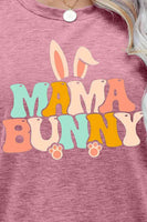 Easter MAMA BUNNY Tee Shirt (Website Only)